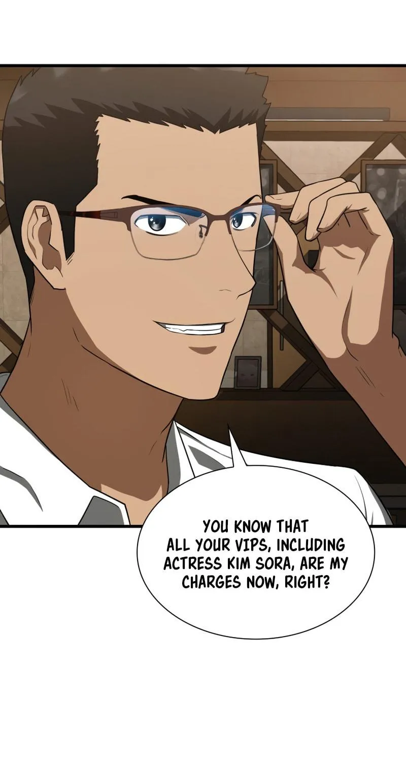 Read Perfect Surgeon chapter 12 image 24 on Lezhin