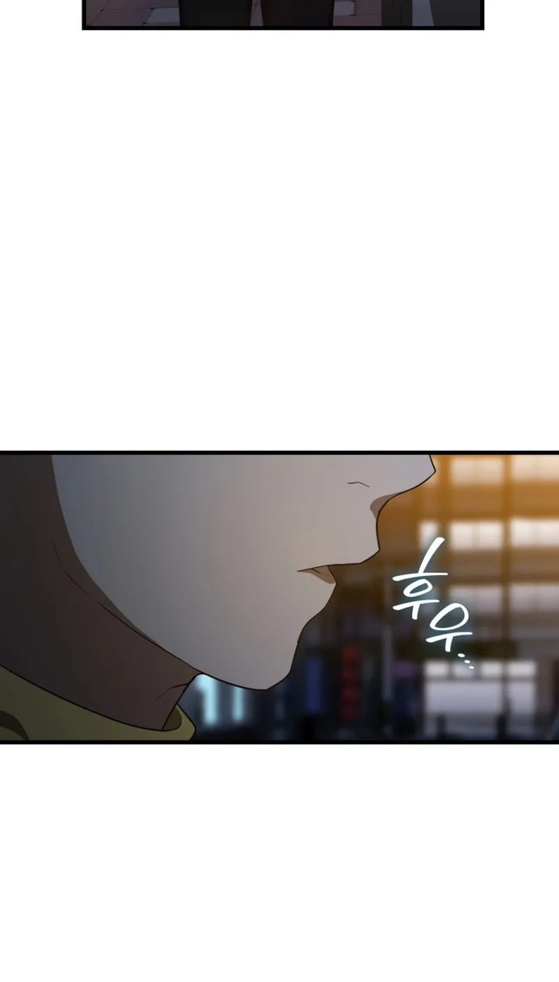 Read Perfect Surgeon chapter 12 image 39 on Lezhin
