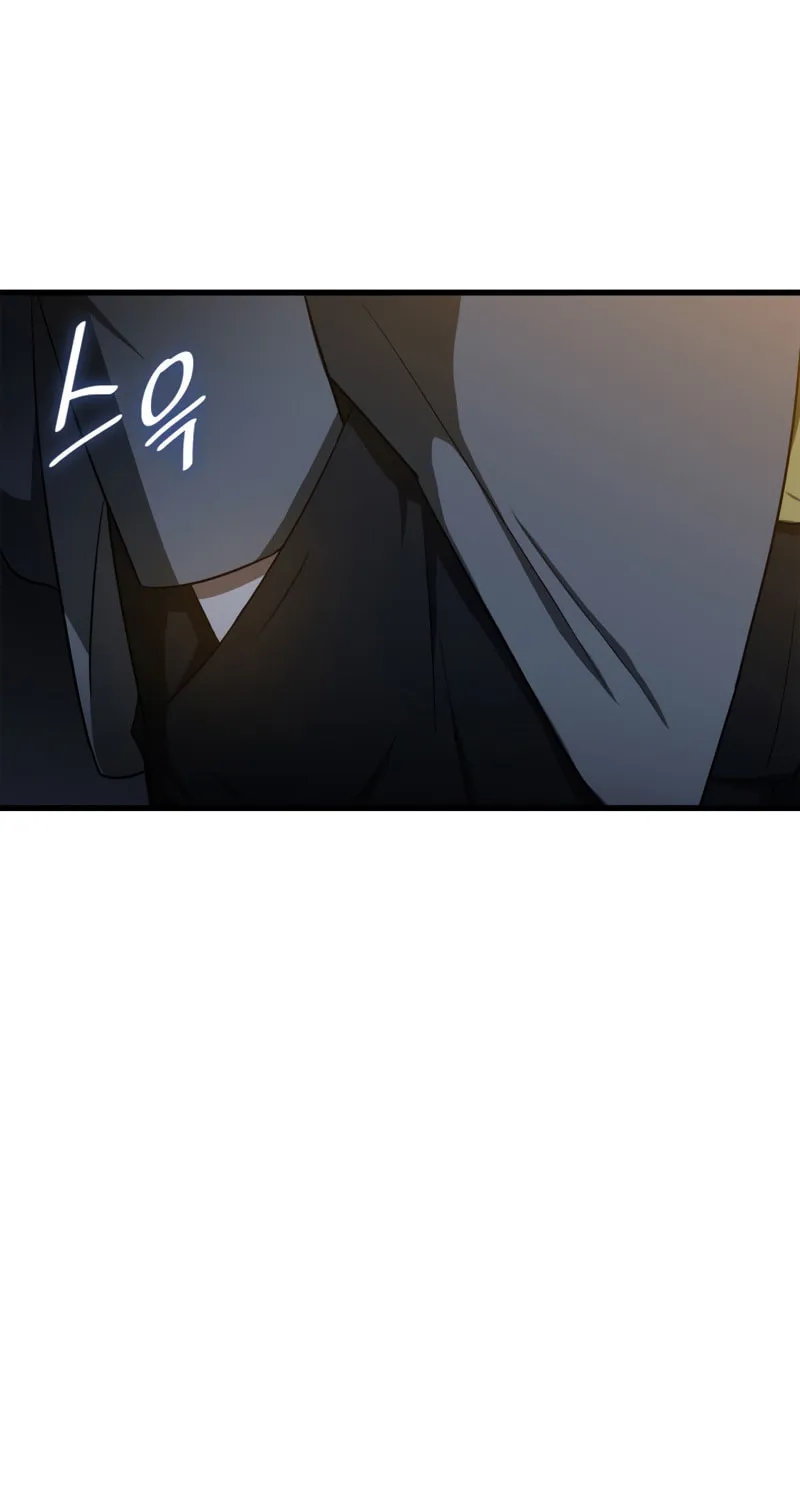 Read Perfect Surgeon chapter 12 image 40 on Lezhin