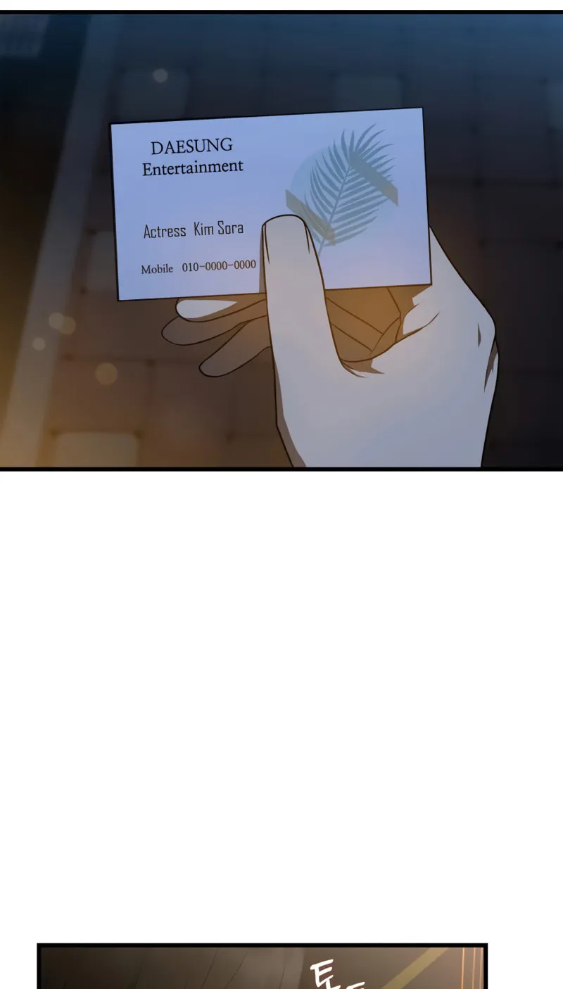 Read Perfect Surgeon chapter 12 image 41 on Lezhin