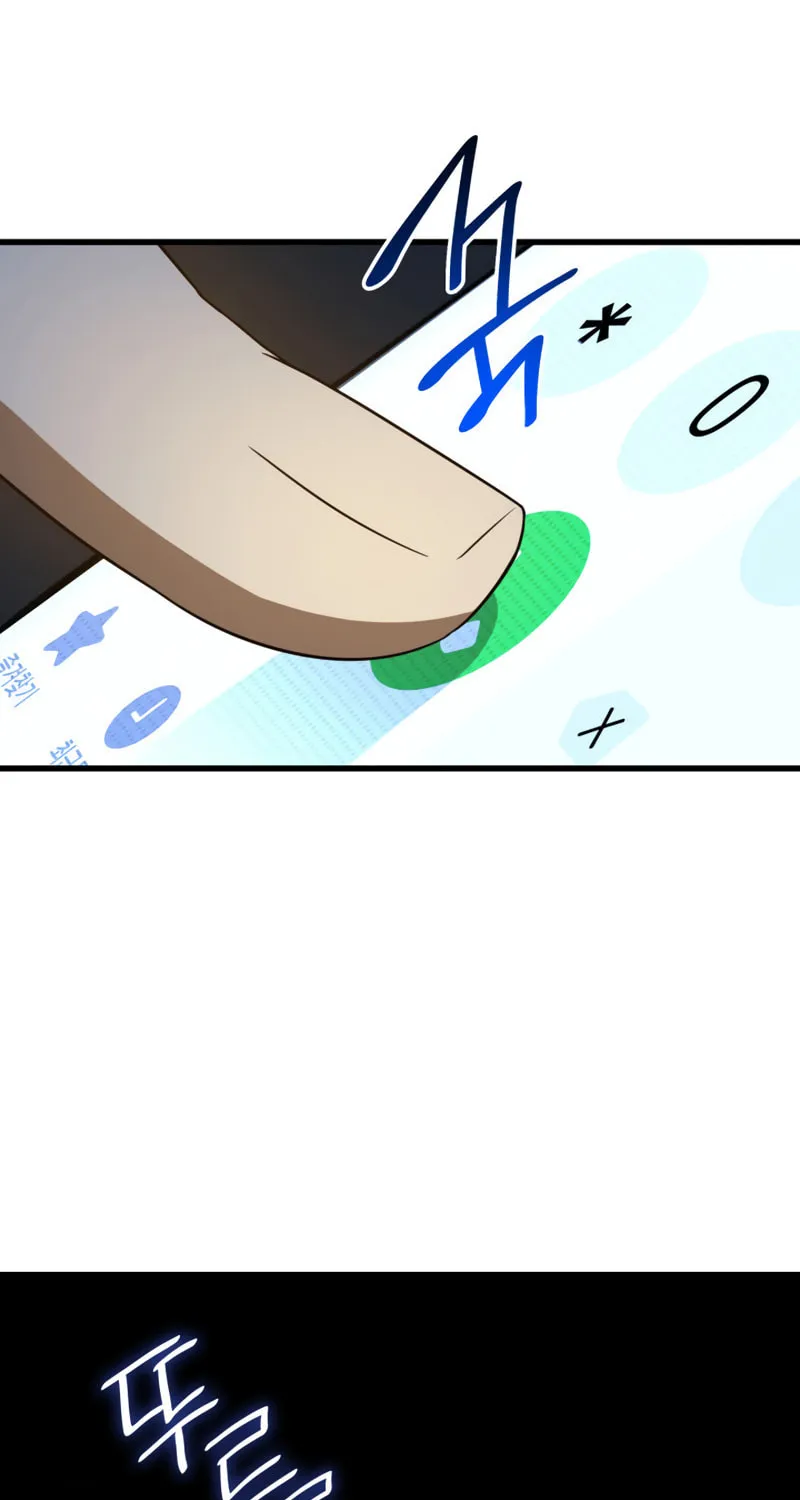 Read Perfect Surgeon chapter 12 image 46 on Lezhin
