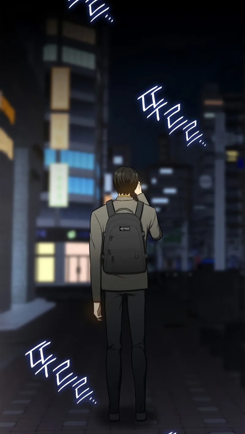 Read Perfect Surgeon chapter 12 image 47 on Lezhin