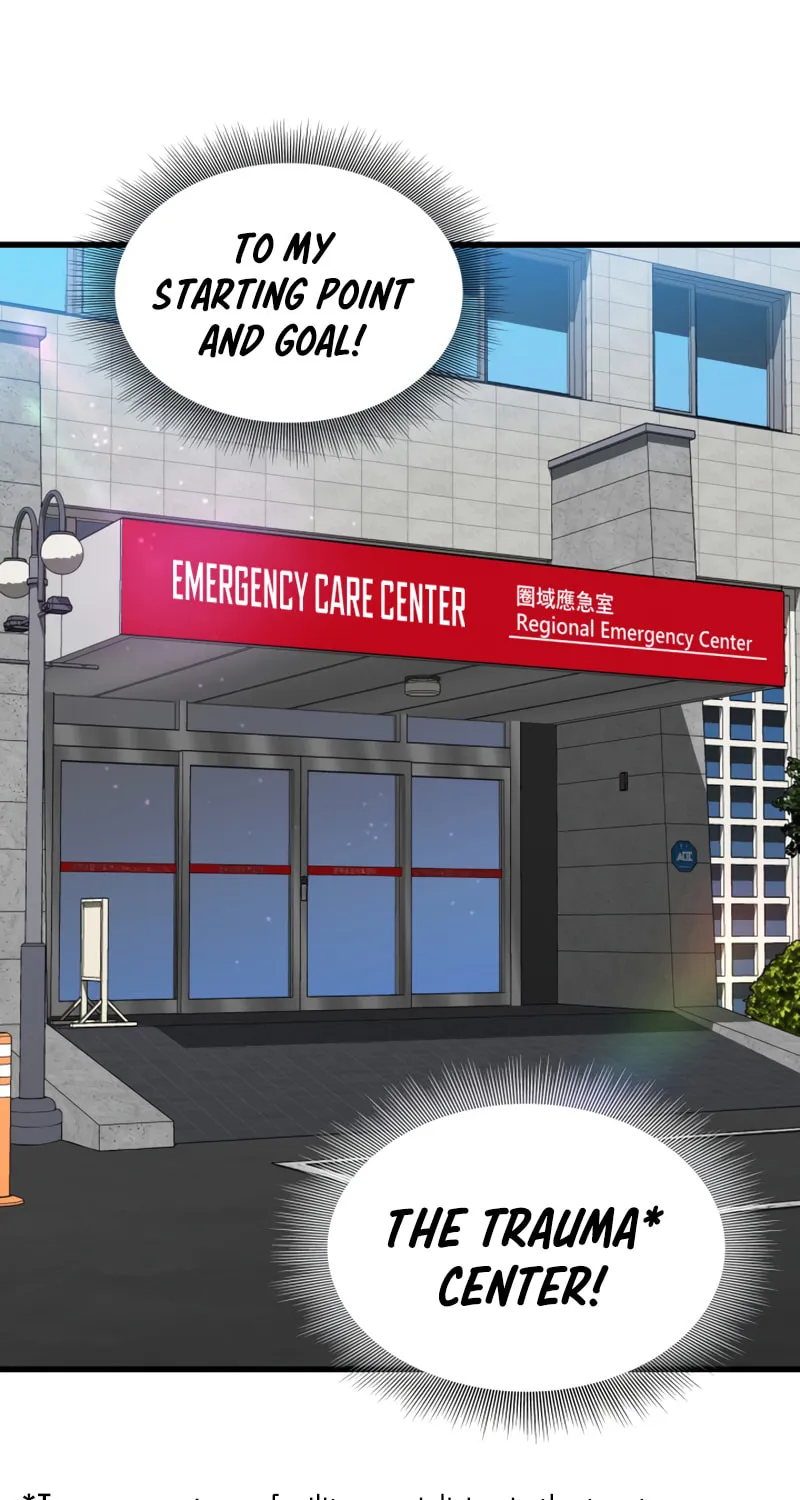 Read Perfect Surgeon chapter 13 image 10 on Lezhin