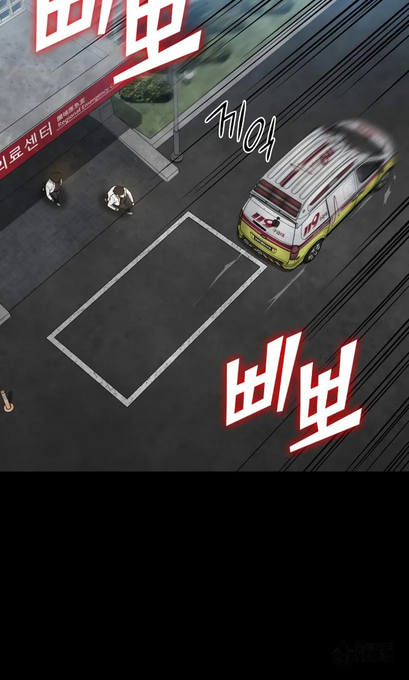 Read Perfect Surgeon chapter 13 image 13 on Lezhin
