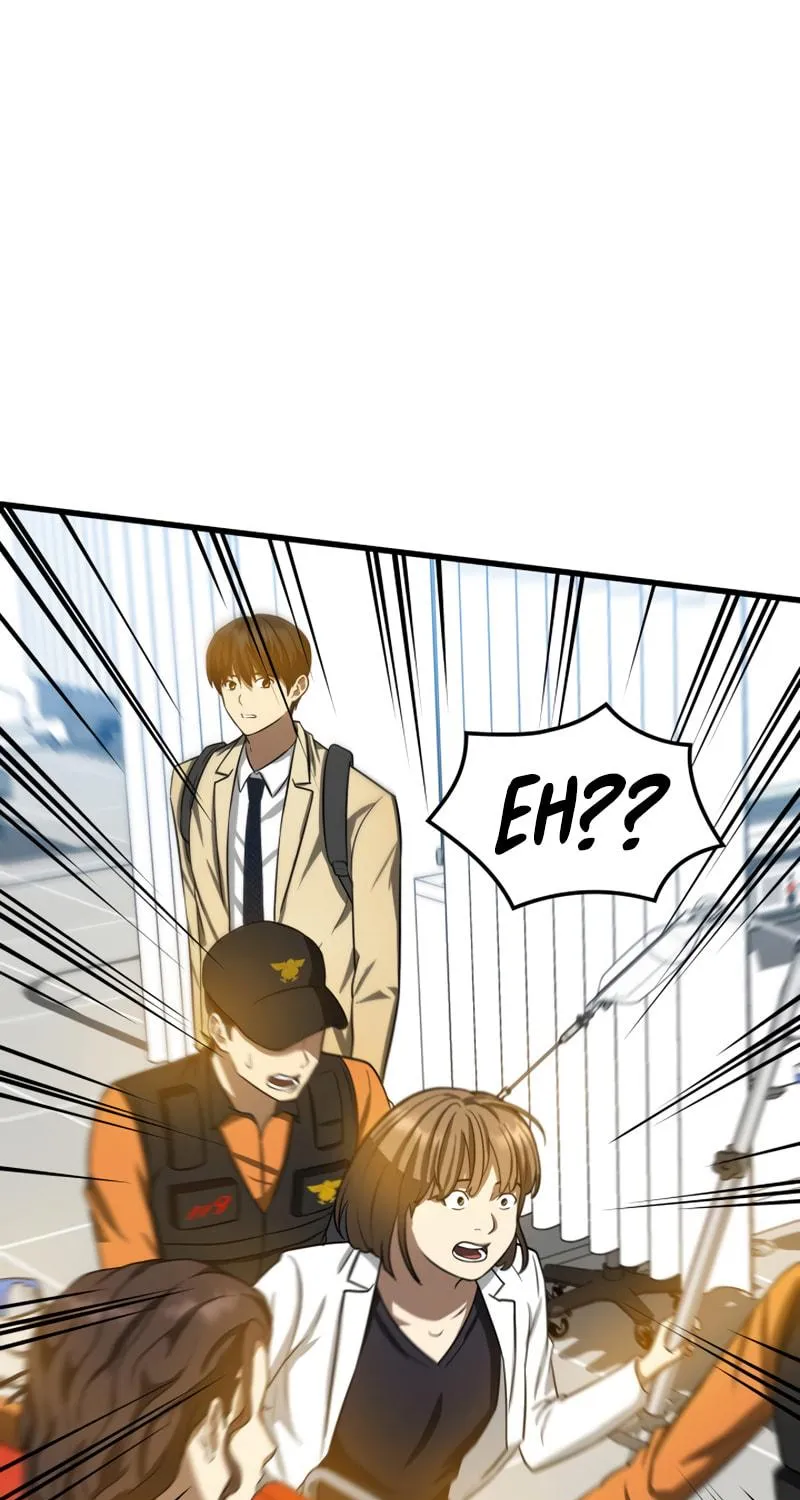 Read Perfect Surgeon chapter 13 image 36 on Lezhin