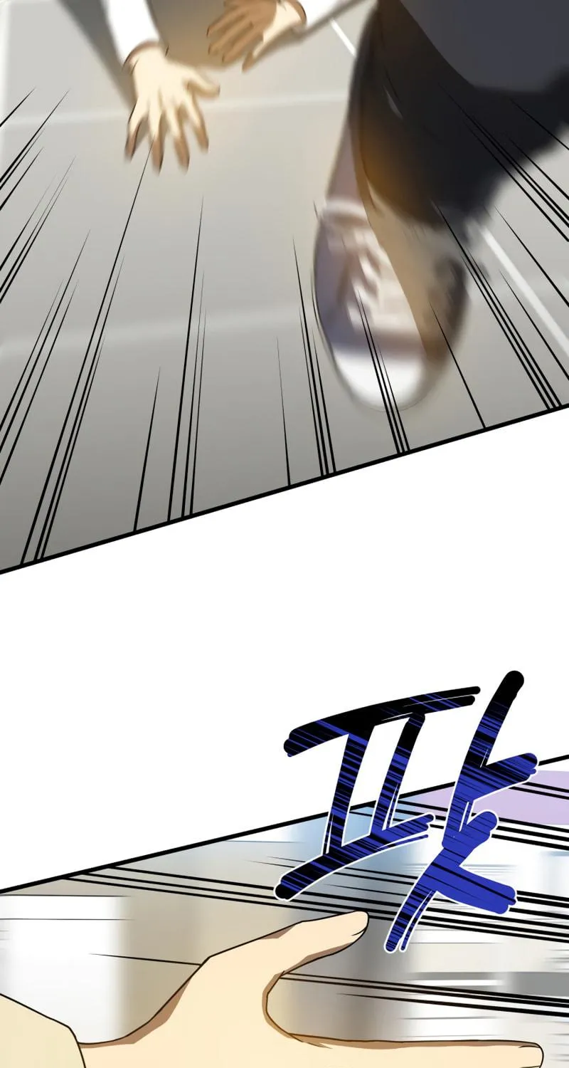 Read Perfect Surgeon chapter 13 image 42 on Lezhin
