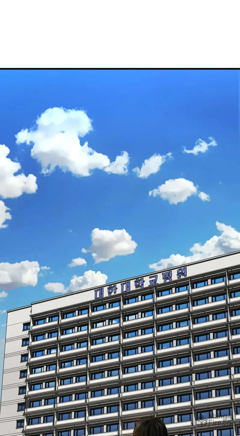 Read Perfect Surgeon chapter 13 image 5 on Lezhin