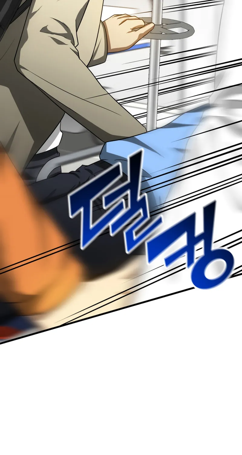 Read Perfect Surgeon chapter 13 image 51 on Lezhin