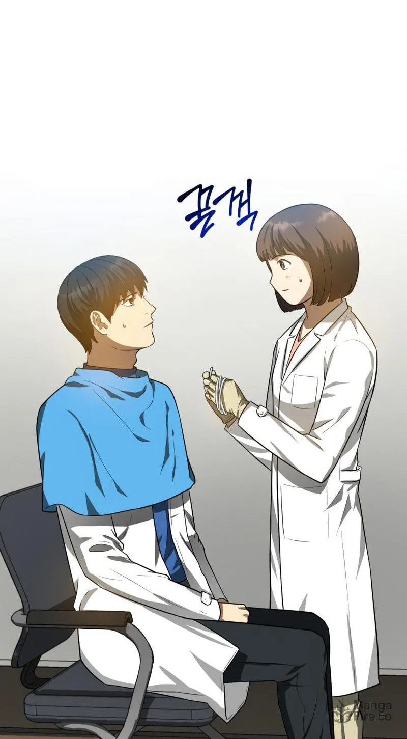 Read Perfect Surgeon chapter 14 image 61 on Lezhin