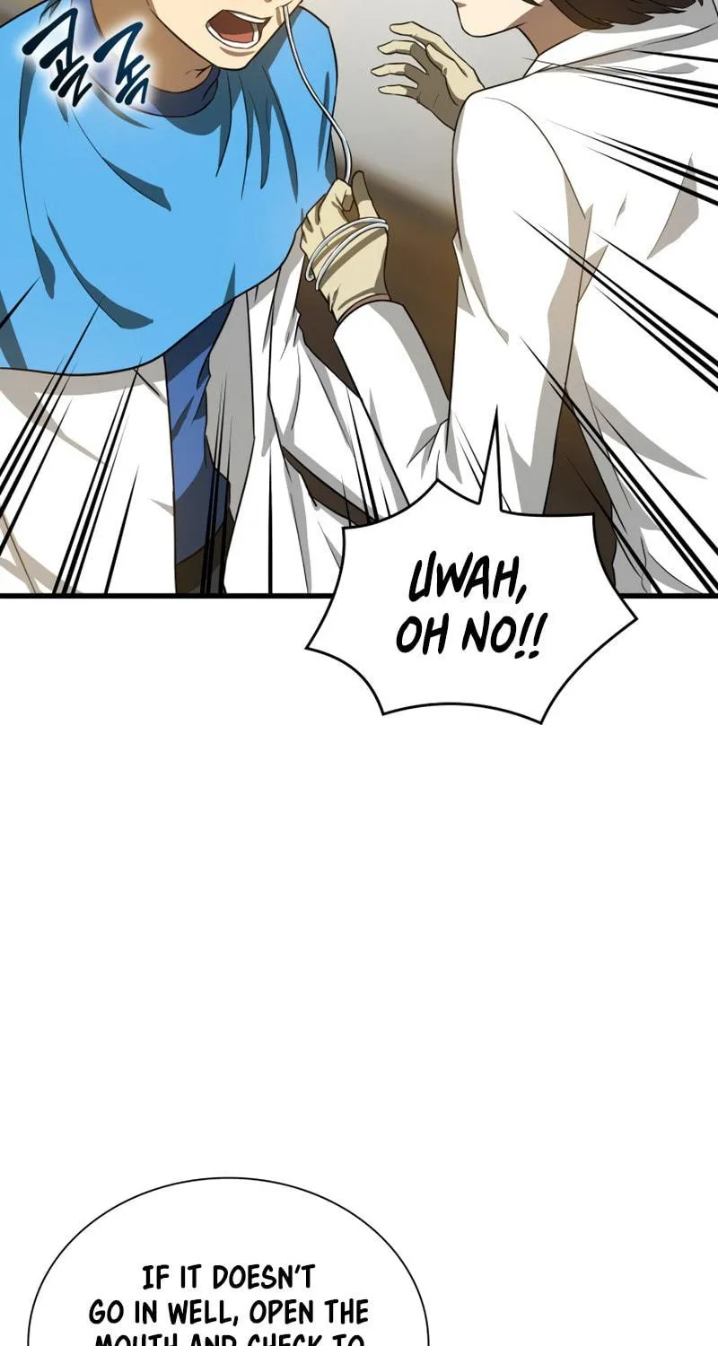 Read Perfect Surgeon chapter 14 image 66 on Lezhin
