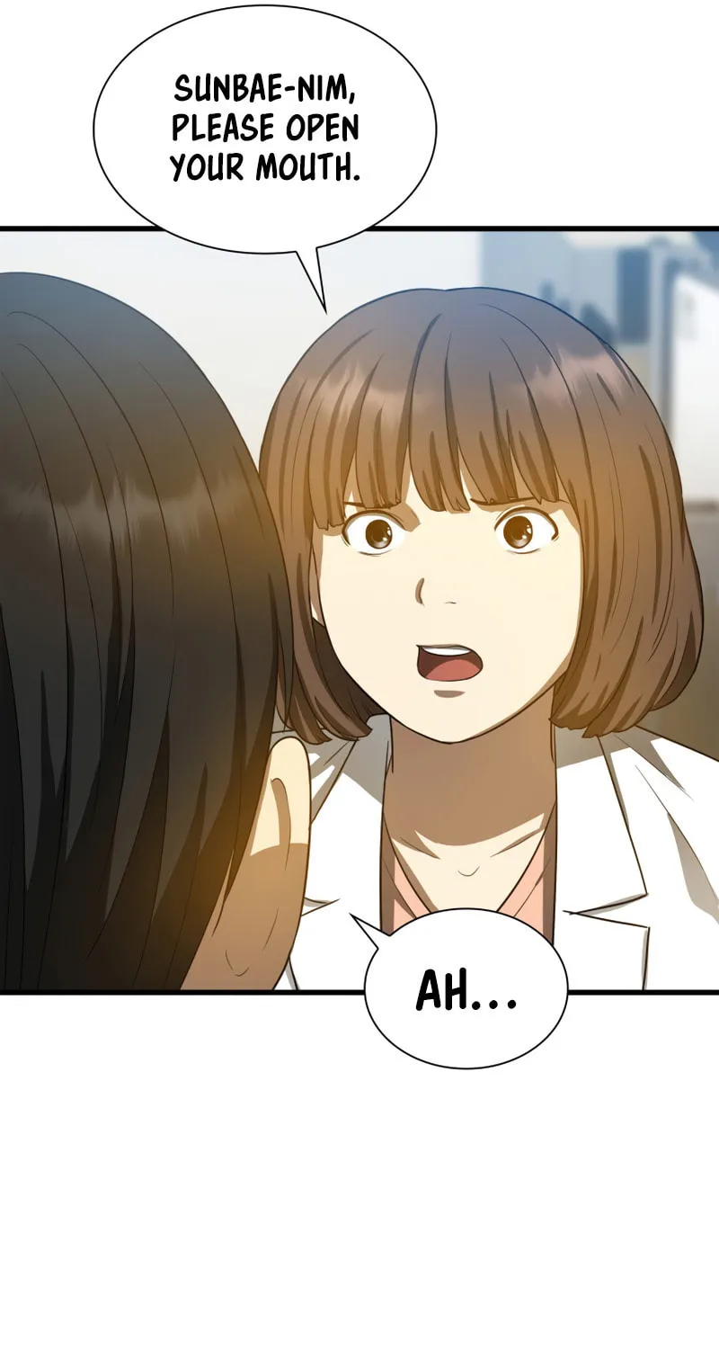 Read Perfect Surgeon chapter 14 image 68 on Lezhin