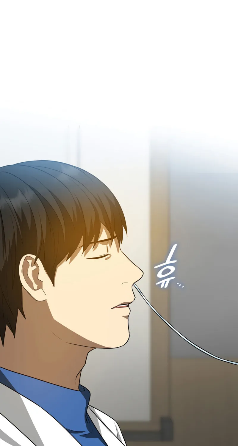 Read Perfect Surgeon chapter 14 image 71 on Lezhin