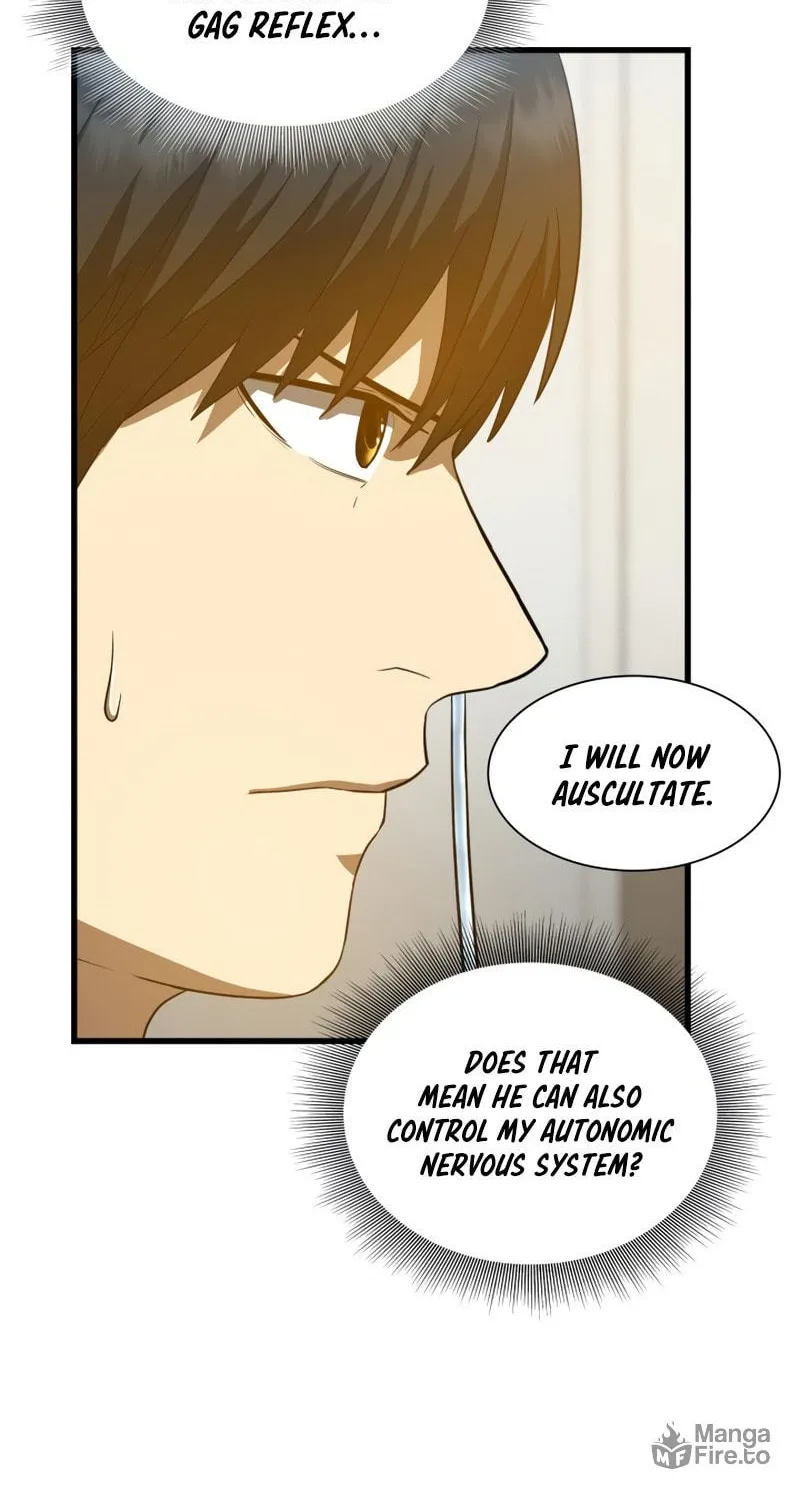 Read Perfect Surgeon chapter 14 image 75 on Lezhin