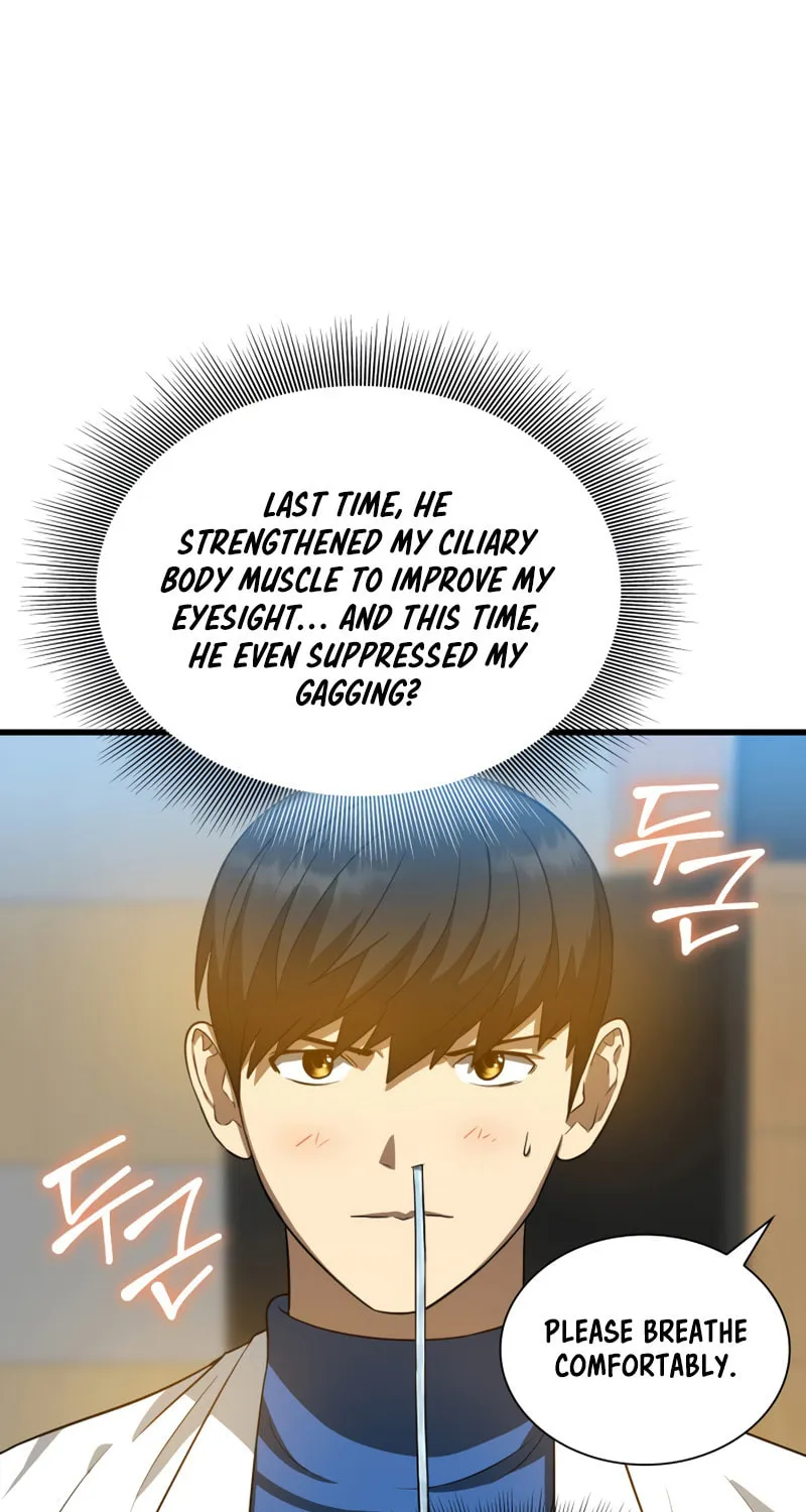 Read Perfect Surgeon chapter 14 image 76 on Lezhin