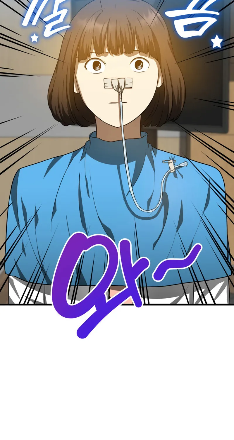 Read Perfect Surgeon chapter 14 image 89 on Lezhin