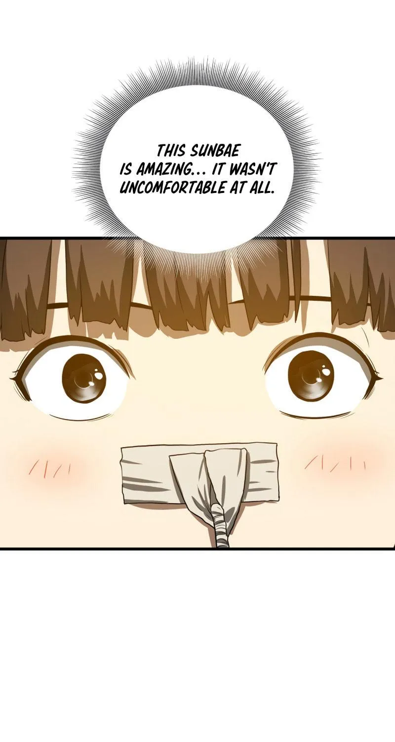Read Perfect Surgeon chapter 14 image 90 on Lezhin