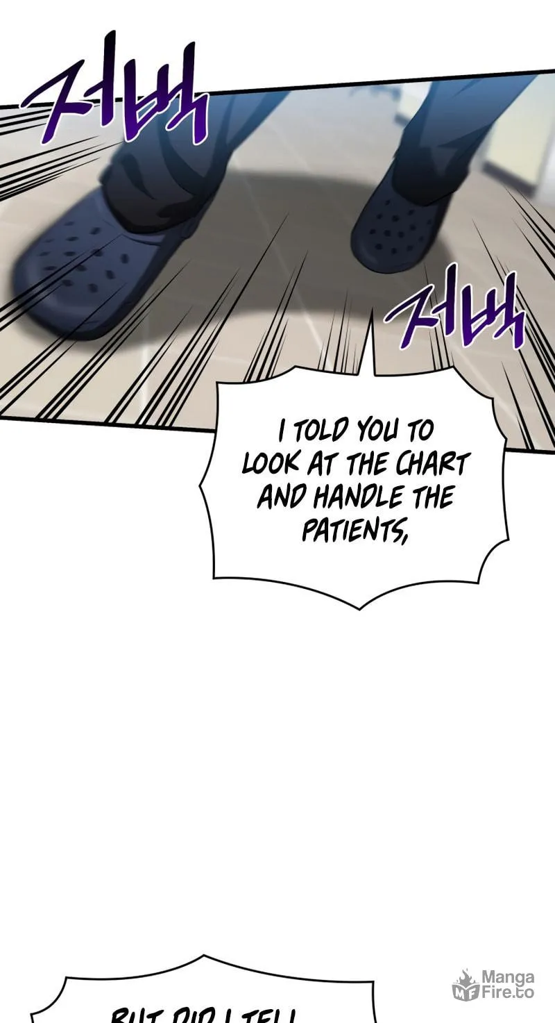 Read Perfect Surgeon chapter 15 image 101 on Lezhin