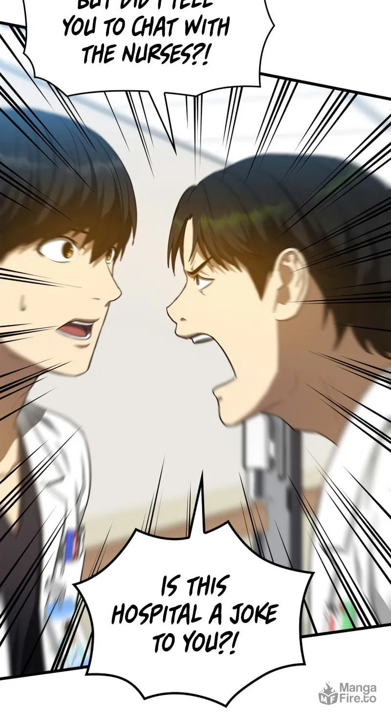Read Perfect Surgeon chapter 15 image 102 on Lezhin