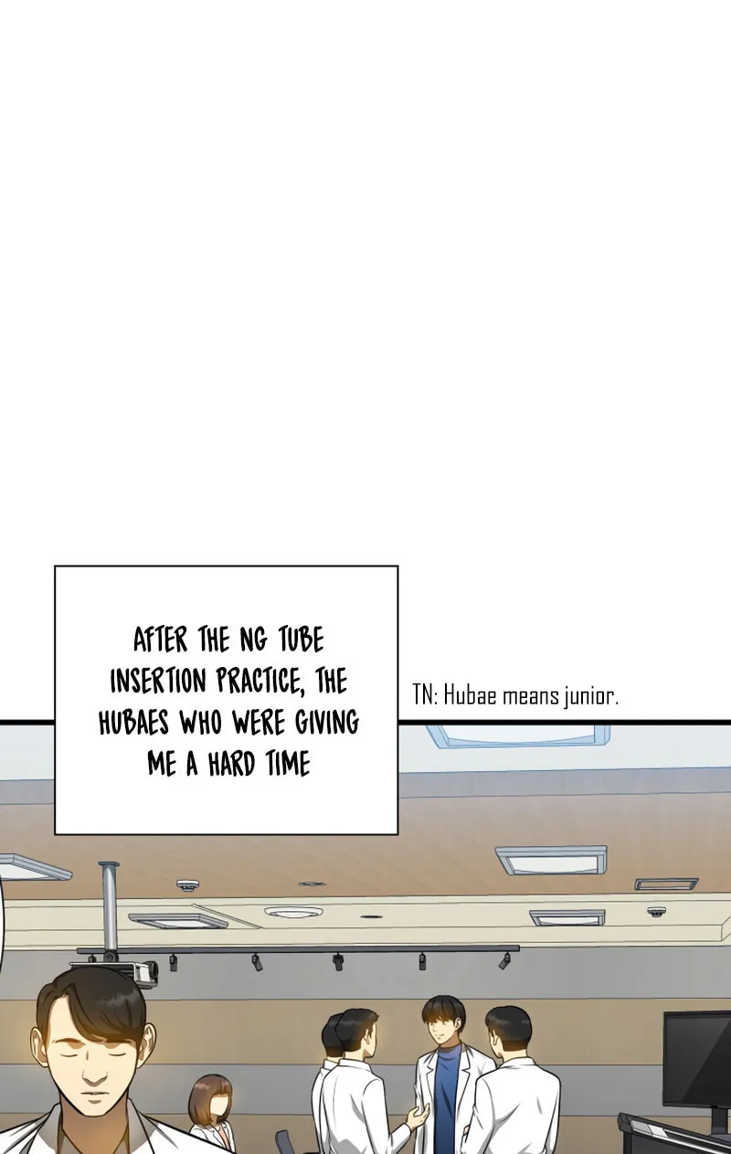 Read Perfect Surgeon chapter 15 image 17 on Lezhin