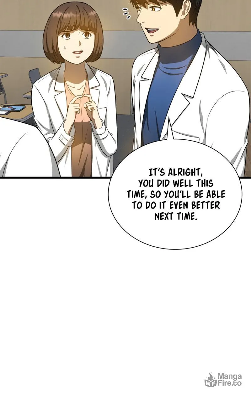 Read Perfect Surgeon chapter 15 image 19 on Lezhin