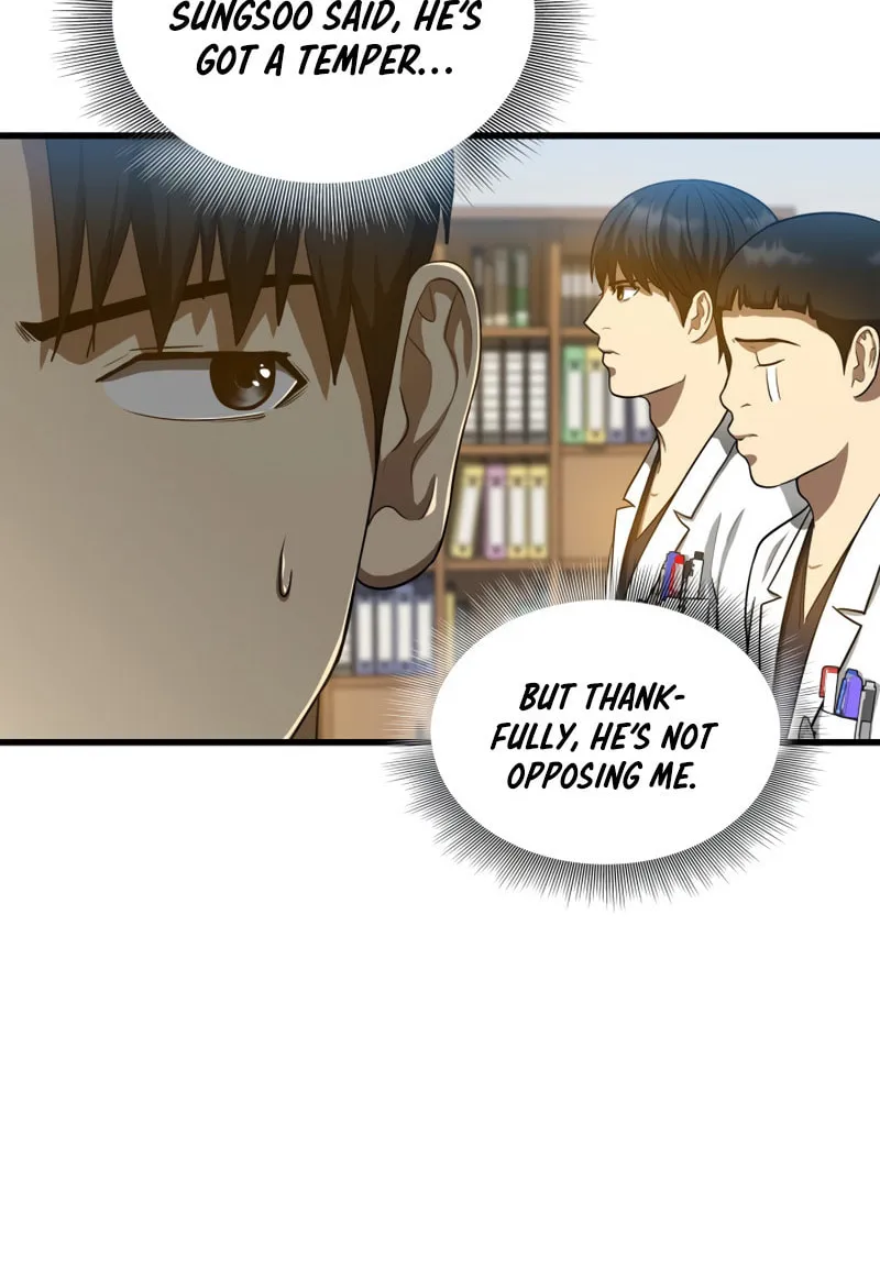 Read Perfect Surgeon chapter 15 image 39 on Lezhin
