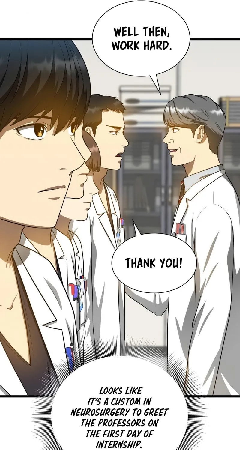 Read Perfect Surgeon chapter 15 image 44 on Lezhin