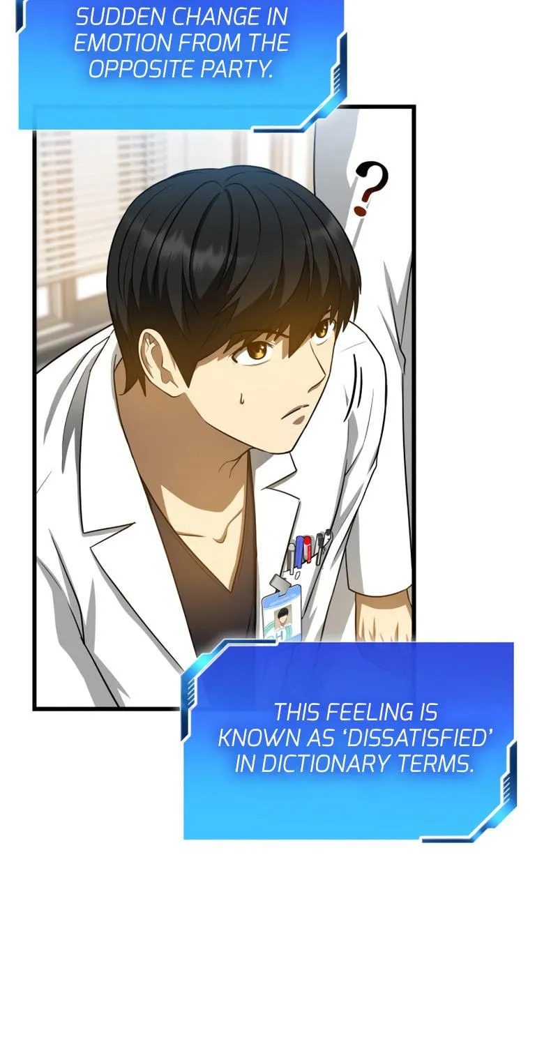 Read Perfect Surgeon chapter 15 image 48 on Lezhin