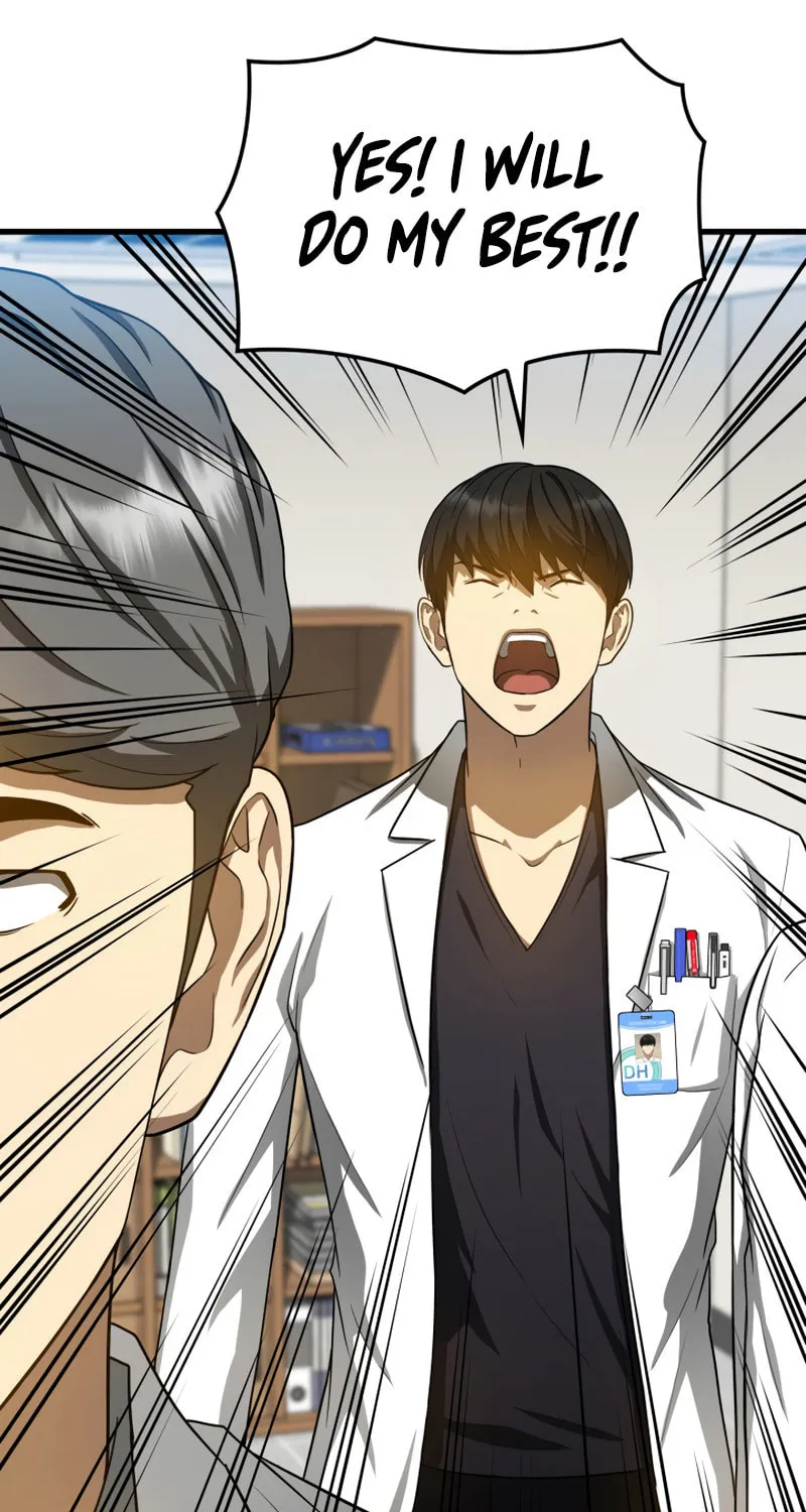 Read Perfect Surgeon chapter 15 image 53 on Lezhin