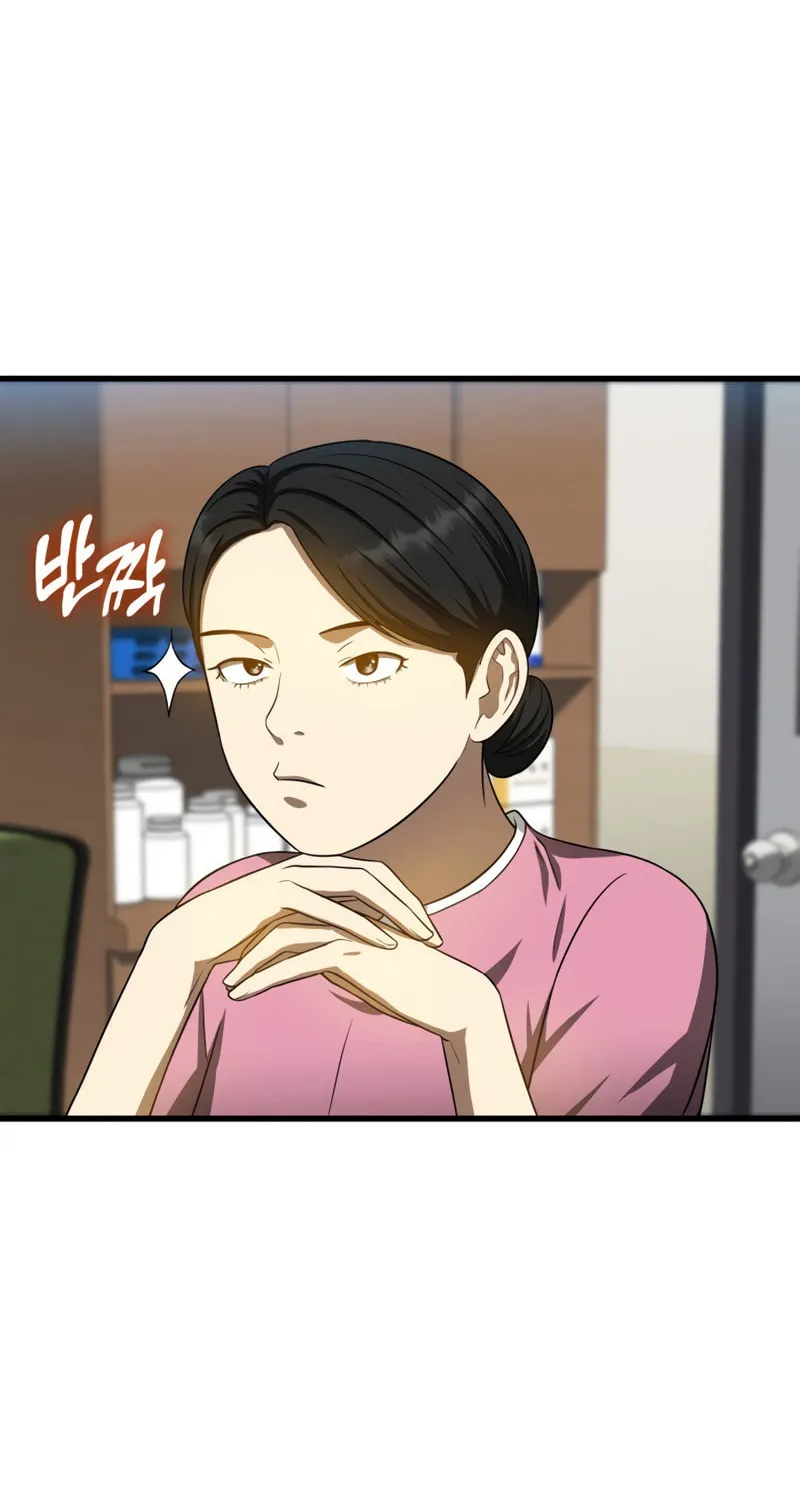 Read Perfect Surgeon chapter 15 image 59 on Lezhin