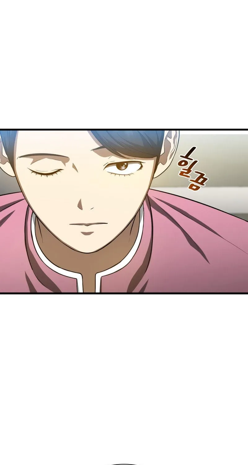 Read Perfect Surgeon chapter 15 image 64 on Lezhin