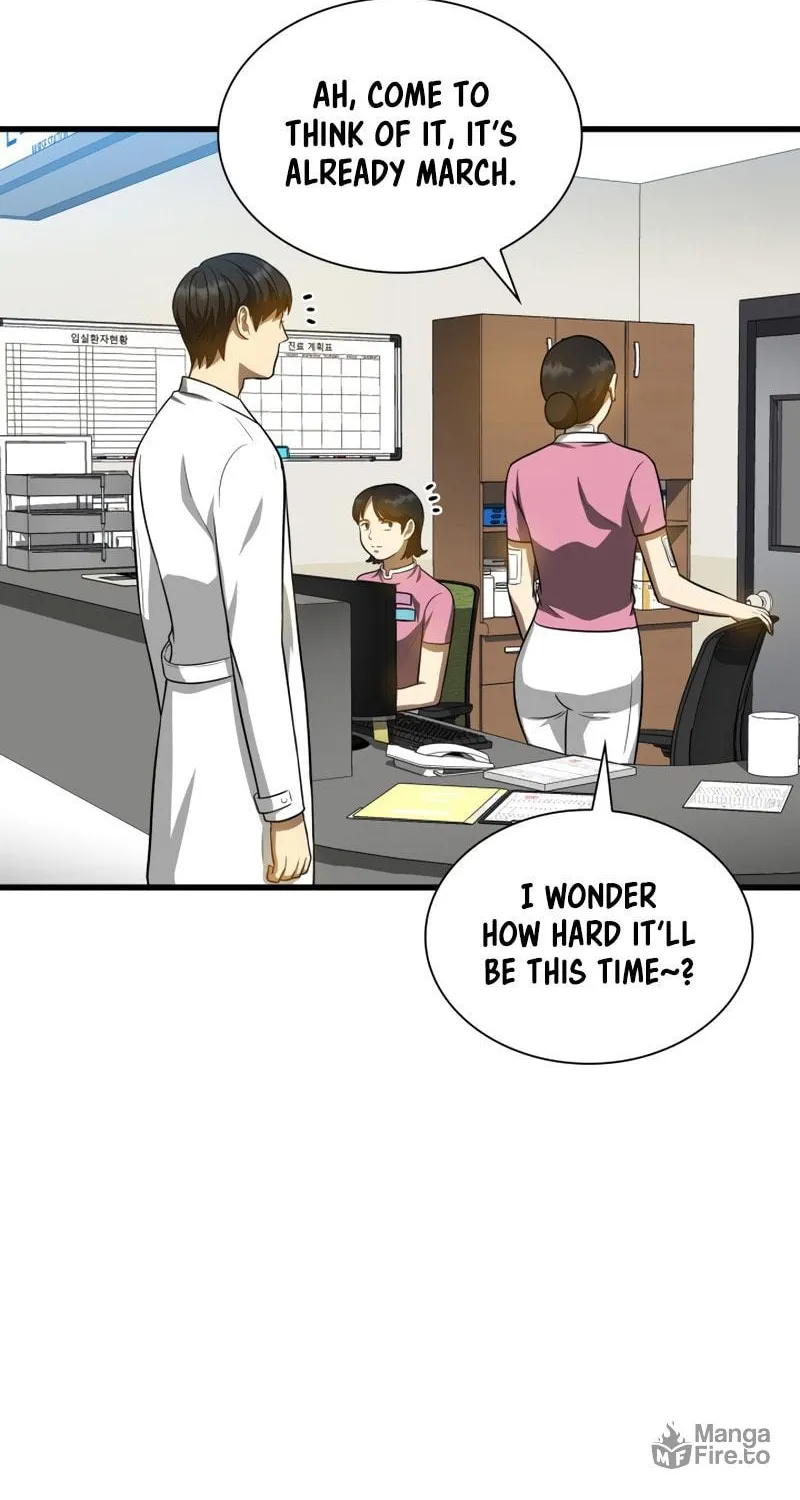 Read Perfect Surgeon chapter 15 image 65 on Lezhin