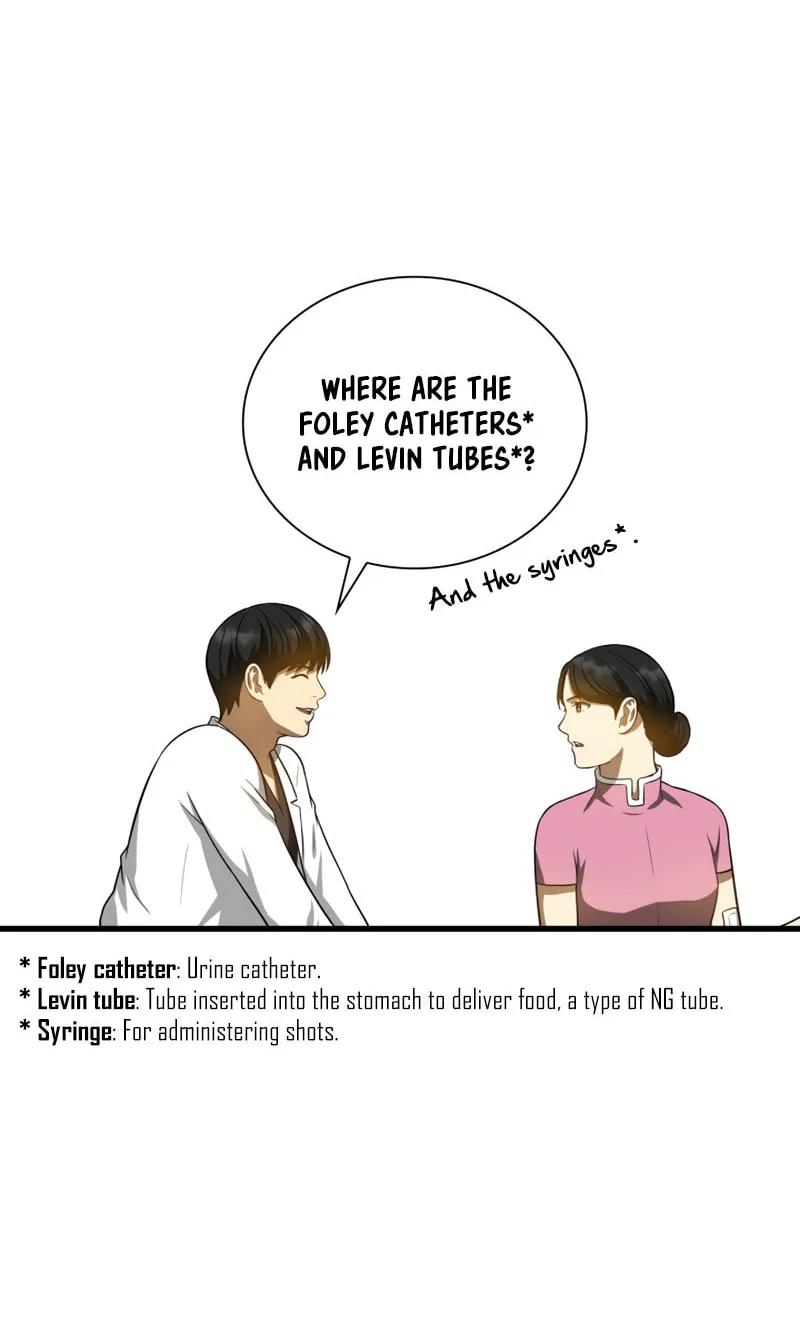 Read Perfect Surgeon chapter 15 image 69 on Lezhin