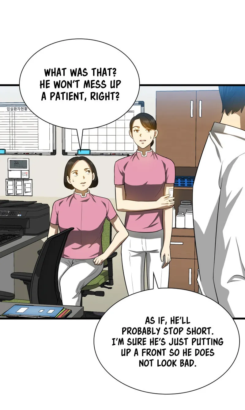 Read Perfect Surgeon chapter 15 image 71 on Lezhin