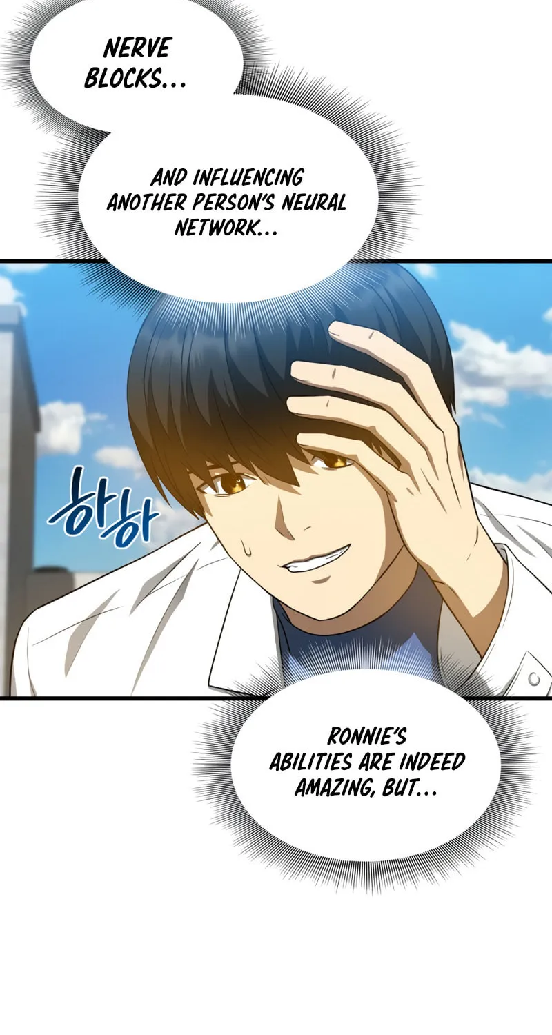 Read Perfect Surgeon chapter 15 image 9 on Lezhin
