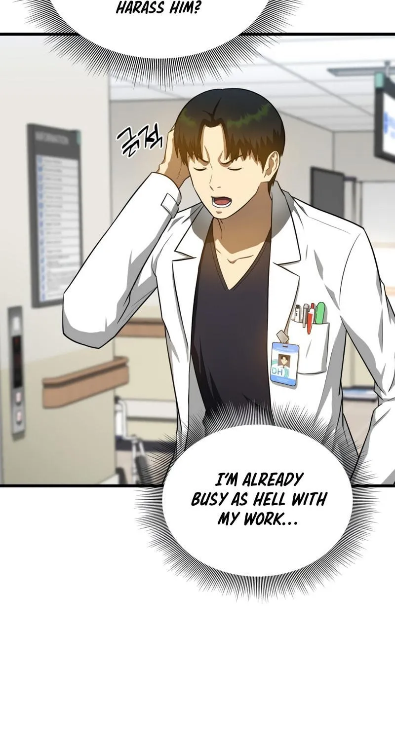 Read Perfect Surgeon chapter 15 image 96 on Lezhin