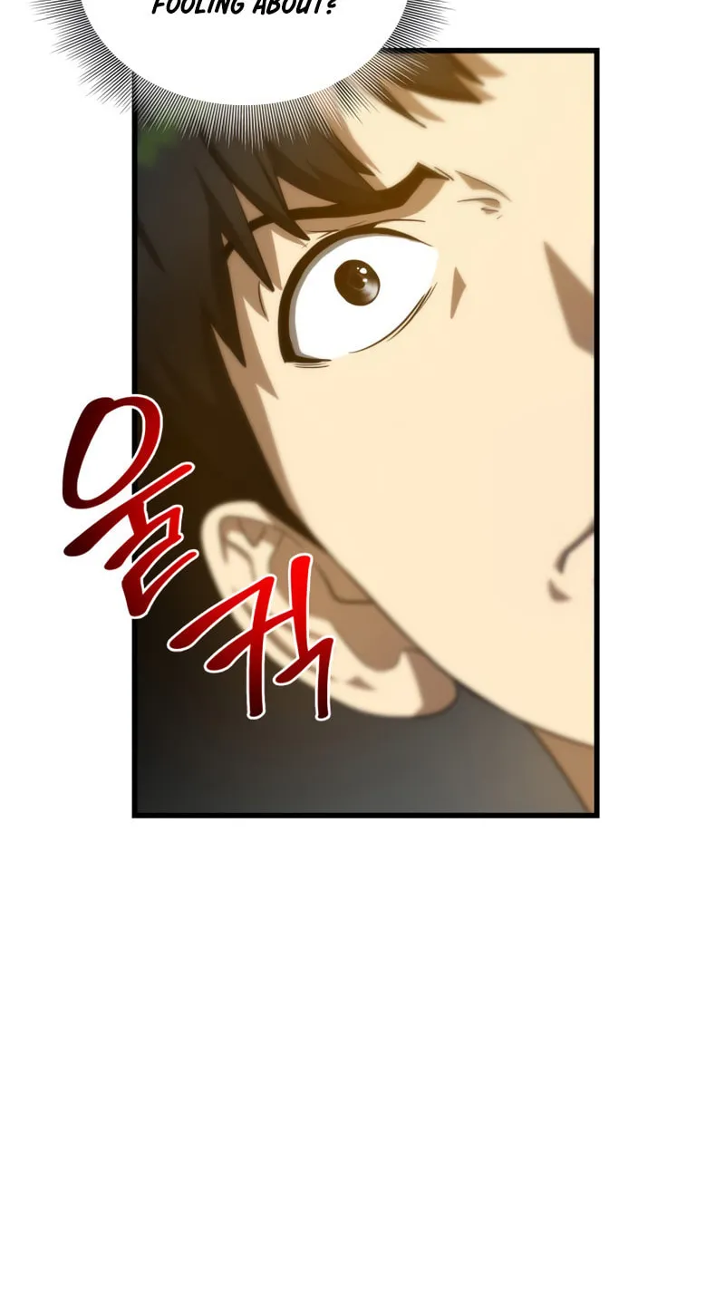 Read Perfect Surgeon chapter 15 image 99 on Lezhin