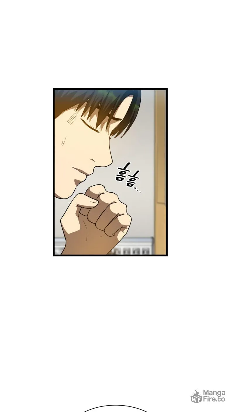 Read Perfect Surgeon chapter 16 image 13 on Lezhin