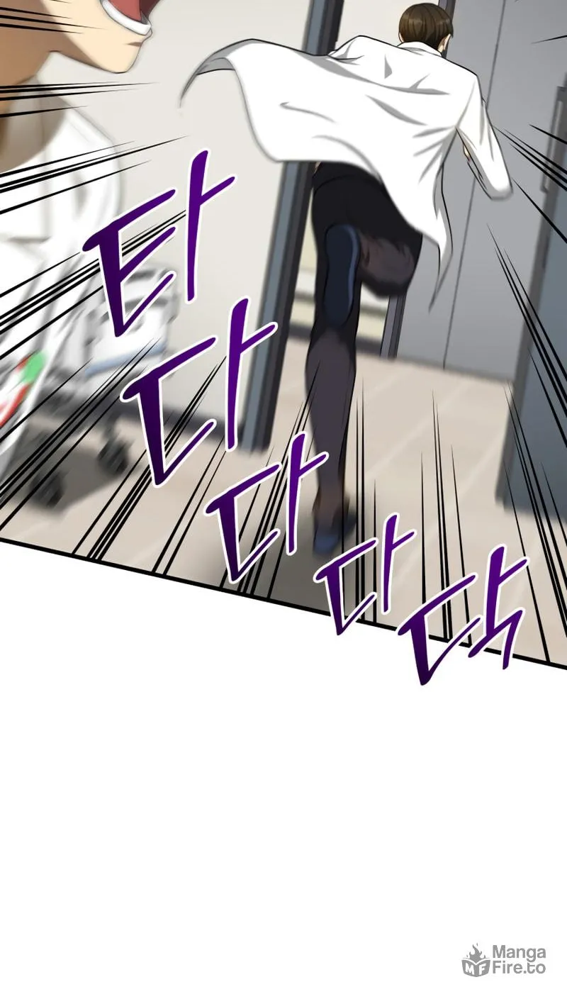 Read Perfect Surgeon chapter 16 image 19 on Lezhin