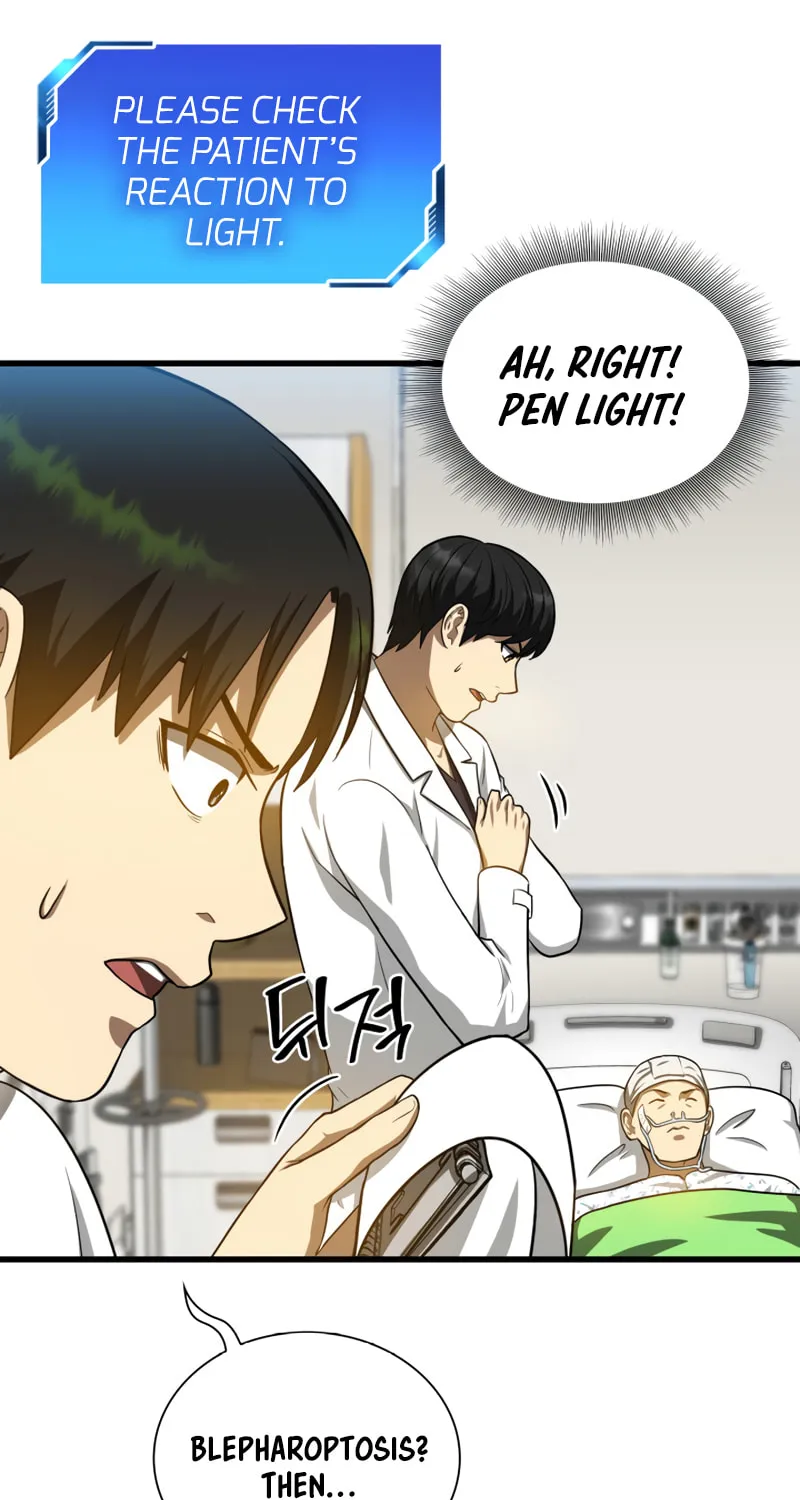 Read Perfect Surgeon chapter 16 image 26 on Lezhin