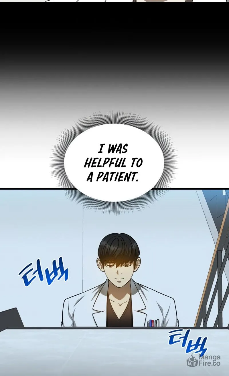 Read Perfect Surgeon chapter 16 image 85 on Lezhin