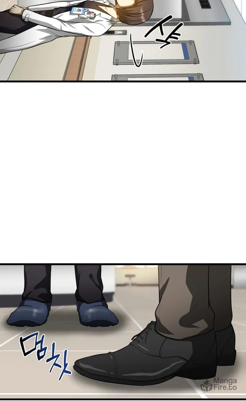 Read Perfect Surgeon chapter 17 image 13 on Lezhin