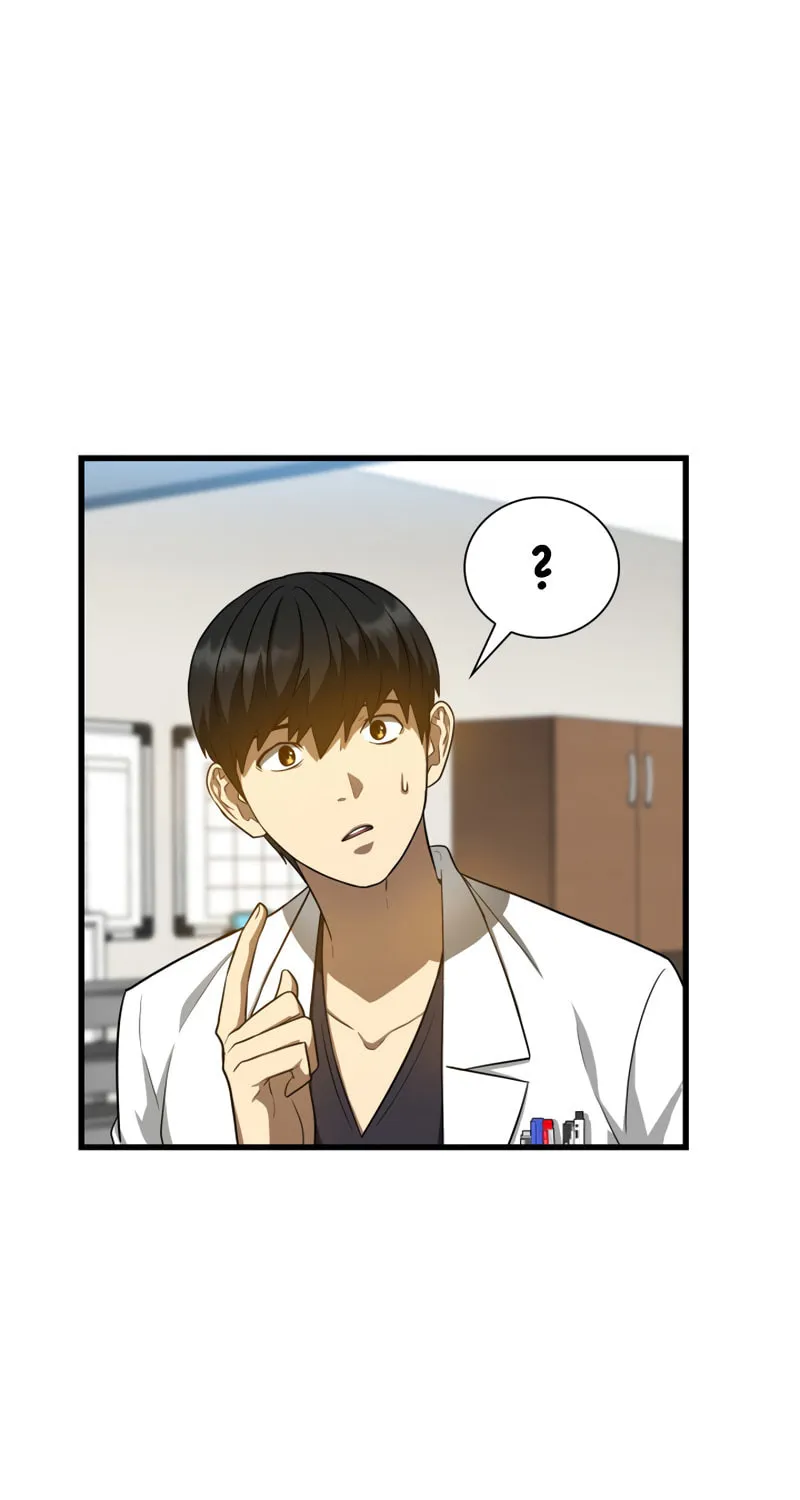 Read Perfect Surgeon chapter 17 image 16 on Lezhin