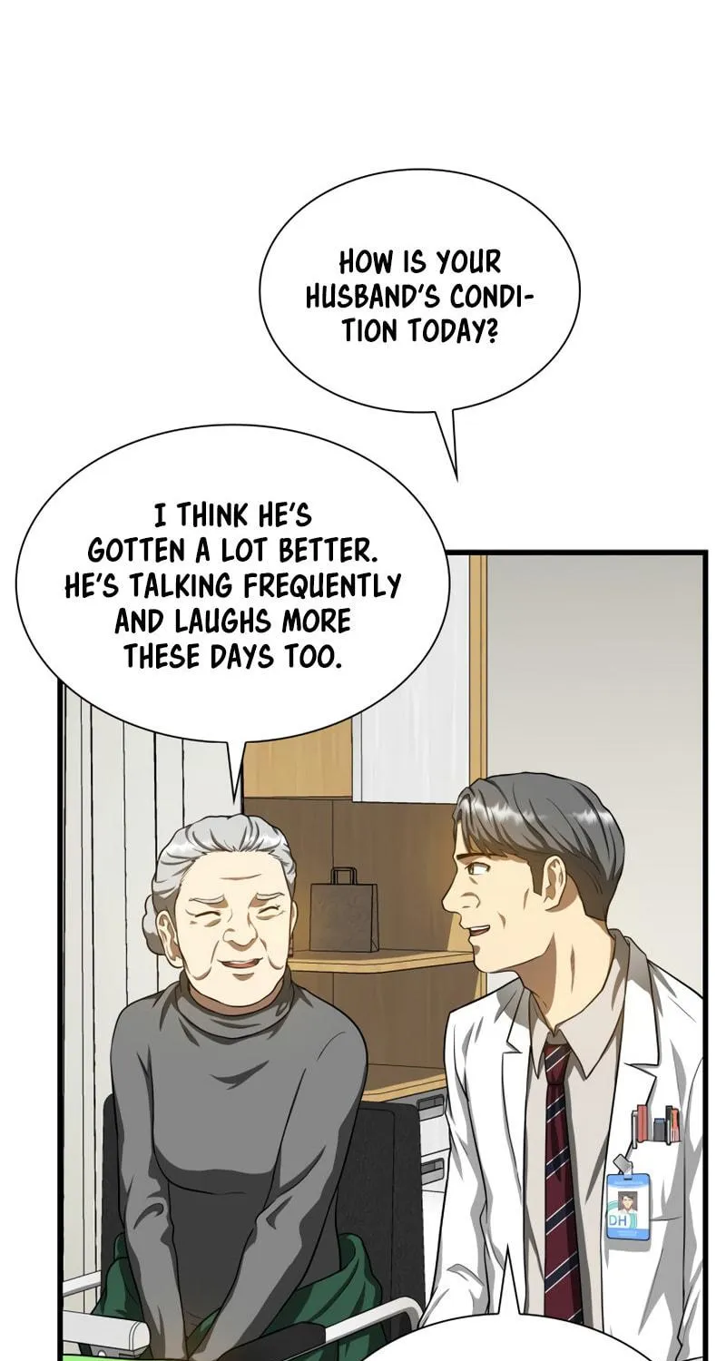 Read Perfect Surgeon chapter 17 image 18 on Lezhin