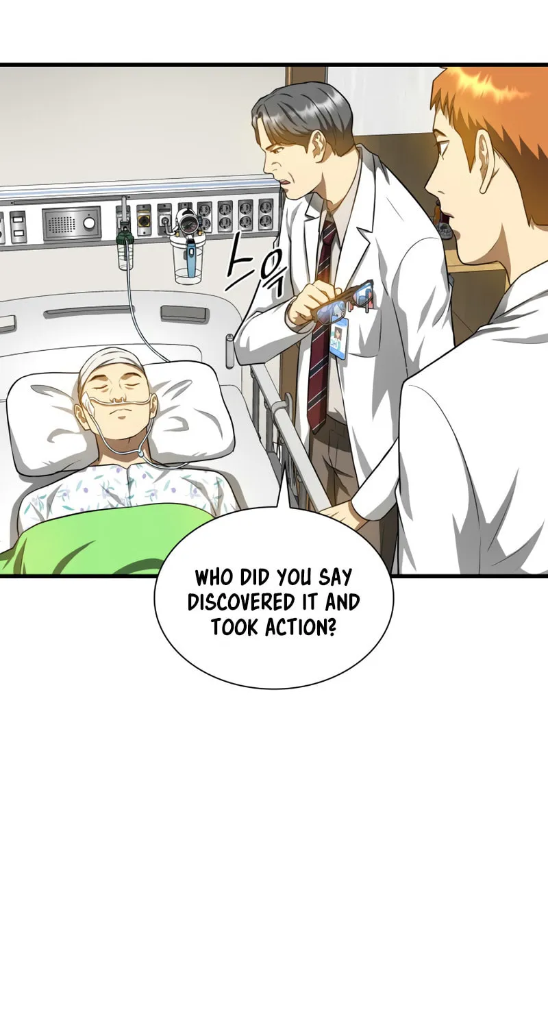 Read Perfect Surgeon chapter 17 image 29 on Lezhin