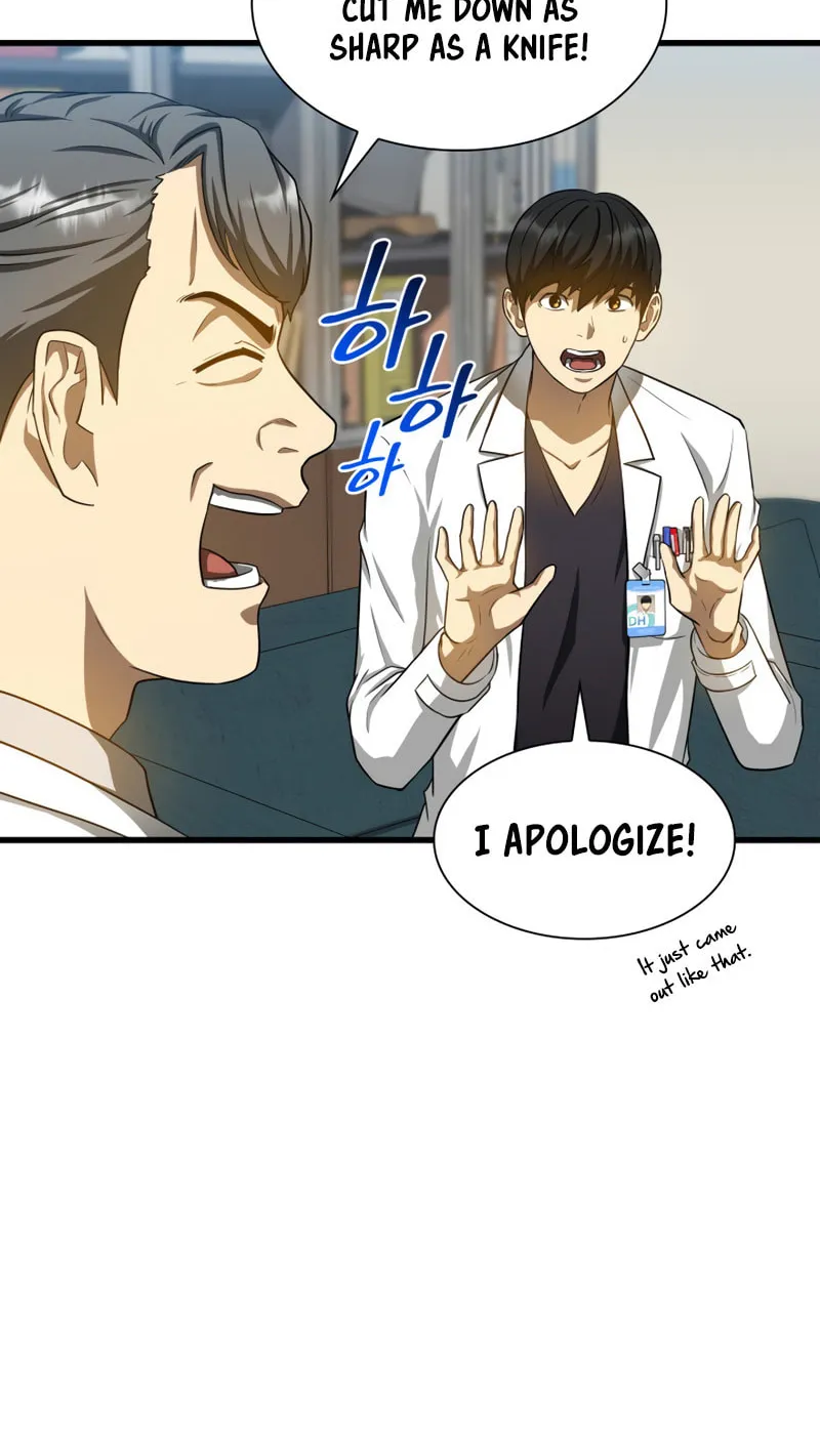 Read Perfect Surgeon chapter 17 image 51 on Lezhin