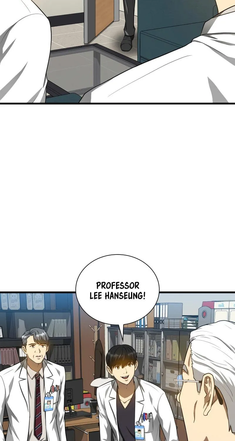 Read Perfect Surgeon chapter 17 image 54 on Lezhin