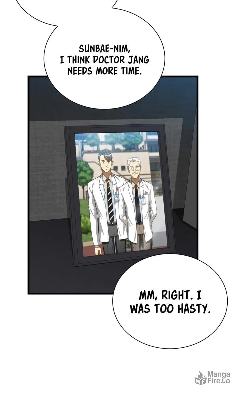 Read Perfect Surgeon chapter 17 image 65 on Lezhin