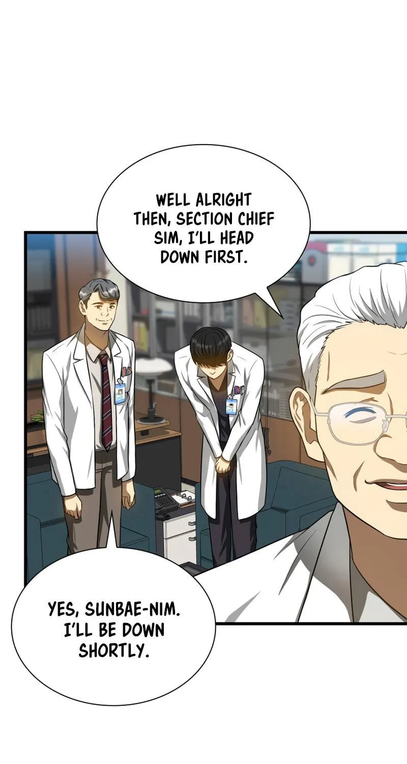 Read Perfect Surgeon chapter 17 image 66 on Lezhin