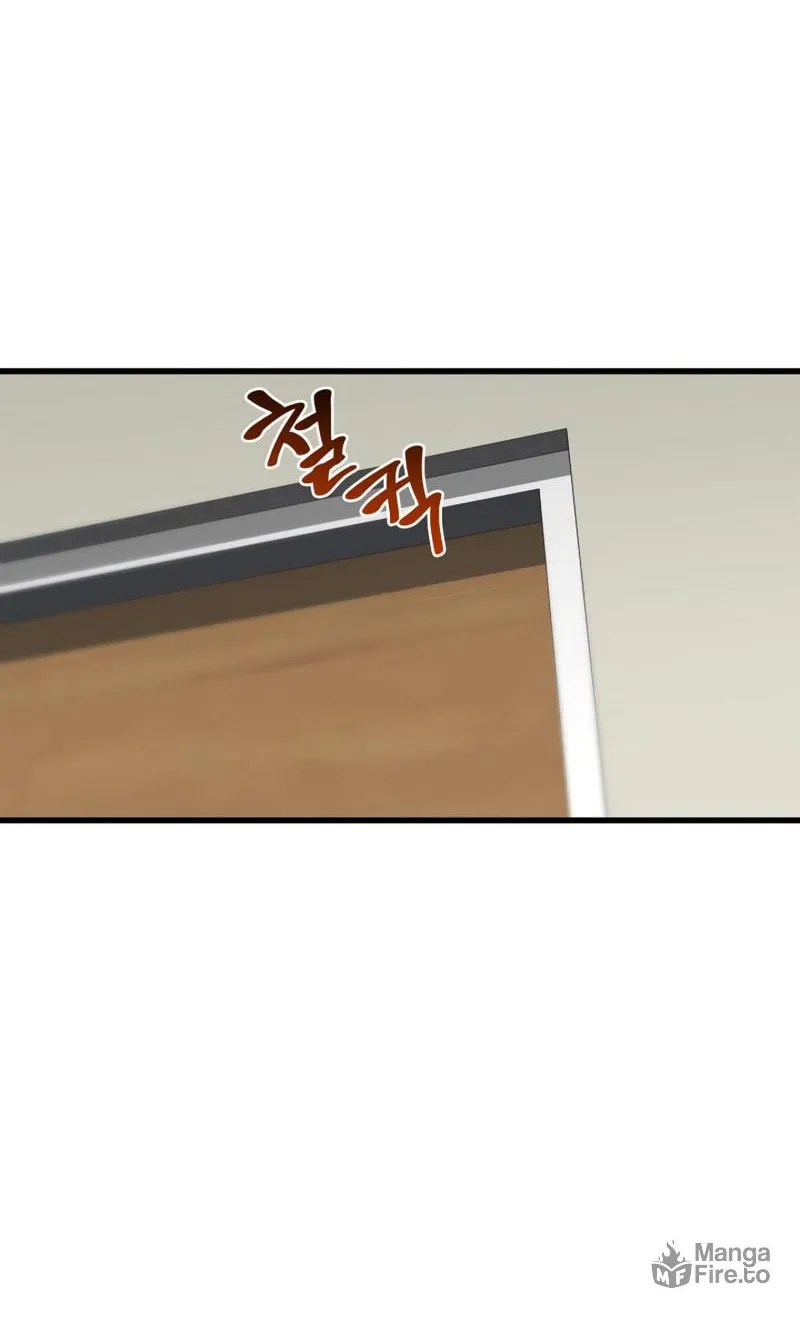 Read Perfect Surgeon chapter 17 image 67 on Lezhin