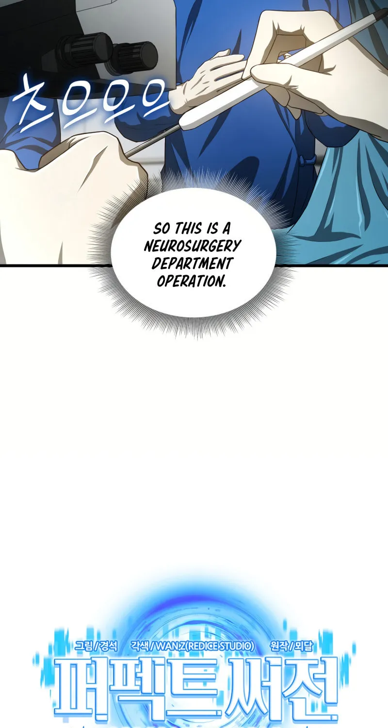 Read Perfect Surgeon chapter 18 image 10 on Lezhin